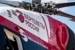 На предприятиях «Вертолетов России» проходит летняя студенческая практика