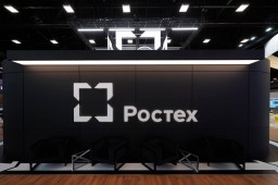 МАК не выявил у SSJ-100 конструктивных недостатков