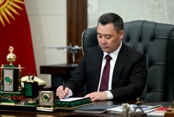 Внесены изменения в конституционный Закон «О Национальном банке Кыргызской Республики»