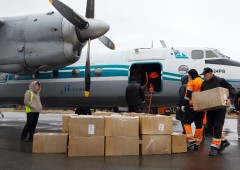 70 тысяч мальков краснокнижного сибирского осетра выпустили в приток Лены