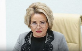 Валентина Матвиенко: Союзное государство - одно из самых эффективных интеграционных объединений