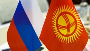 Соглашения на 270 миллионов долларов подписаны на российско-киргизском экономическом форуме