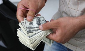 Курс доллара на Московской бирже на 10.10 мск вырос до 35,17 руб.