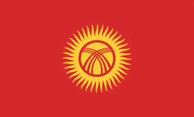 Дорожная карта вступления Киргизии в Таможенный союз будет согласована до конца ноября - замглавы МИД республики