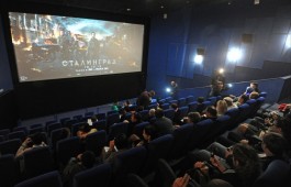 Россия по итогам 2013 года заняла седьмое место в топ-20 крупнейших мировых кинорынков