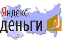 В офисе "Яндекс.Деньги" проходит обыск в рамках дела об избирательной кампании Навального