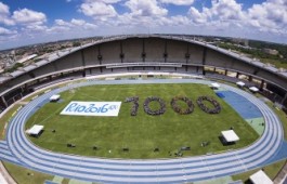 В Рио-де-Жанейро  будет создан спортивный университет