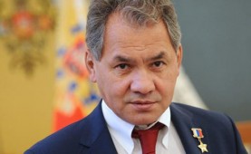 Сергей Шойгу торжественно открыл Первый фестиваль Русского географического общества