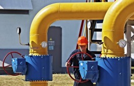 Минэнерго РФ ожидает предоплаты от "Нафтогаза" в ближайшие дни