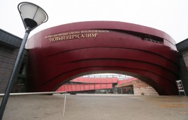 В Подмосковье открывается музейный комплекс "Новый Иерусалим"