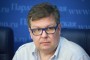 Алексей Мартынов: западные стратеги были убеждены в "падении России" в результате санкций