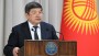 Кыргызская делегация участвует в совещаниях МВФ и Всемирного Банка