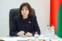 Наталья Кочанова: Союзное государство прошло значимый и достойный путь за небольшой период времени